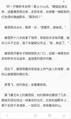 乐鱼下注官网